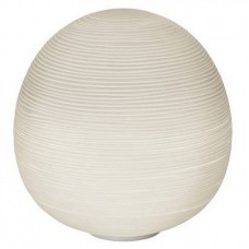 Настольная лампа Foscarini 2440014 10 Rituals Настольная лампа Foscarini 2440014 10 Rituals