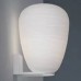 Бра Foscarini 2440051 10 Rituals Бра Foscarini 2440051 10 Rituals
