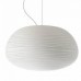 Светильник Foscarini 2440072ESP510 Rituals
