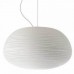 Светильник Foscarini 2440072E 10 Rituals