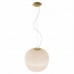 Светильник Foscarini(Rituals) 2440074EG-10 Светильник Foscarini(Rituals) 2440074EG-10