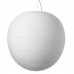 Светильник Foscarini 2440074L 10 Rituals