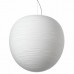 Светильник Foscarini 2440074SP5 10 Rituals Светильник Foscarini 2440074SP5 10 Rituals