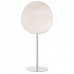 Настольная лампа Foscarini(Rituals) 244024EB-10