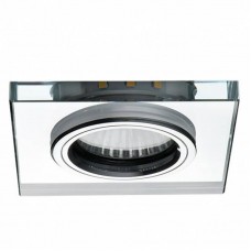 Точечный светильник KANLUX 24414 (L-BL) SOREN