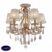 Люстра потолочная Favourite Diadema 2442-5U