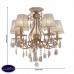 Люстра потолочная Favourite Diadema 2442-5U