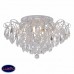 Люстра потолочная Favourite Pluvia 2448-6U