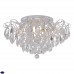 Люстра потолочная Favourite Pluvia 2448-6U