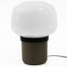 Настольная лампа Foscarini 245001 25 Doll