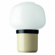 Настольная лампа Foscarini 245001 50 Doll Настольная лампа Foscarini 245001 50 Doll