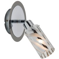Спот Brilliant Wega 24510/15