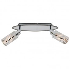 Спот Brilliant 24529/15 Wega