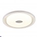 Светильник потолочный F-Promo Dafna 2463-5C Светильник потолочный F-Promo Dafna 2463-5C