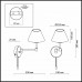 Бра Odeon Light GEMENA 2481/1W