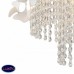 Люстра потолочная F-Promo Florentina 2485-7U