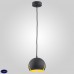 Светильник подвесной TK Lighting Shot 2489 Shot