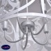 Подвесная люстра MW-Light Замок 249016905