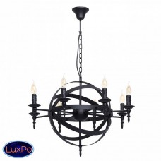 Подвесная люстра MW-Light Замок 249017208