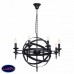 Подвесная люстра MW-Light Замок 249017208