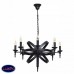 Подвесная люстра MW-Light Замок 249017208