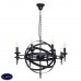 Подвесная люстра MW-Light Замок 249017208