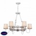Подвесная люстра Favourite Fiona 2495-6PC