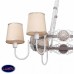 Подвесная люстра Favourite Fiona 2495-6PC