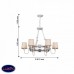 Подвесная люстра Favourite Fiona 2495-6PC