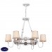 Подвесная люстра Favourite Fiona 2495-6PC