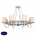 Подвесная люстра Favourite Fiona 2495-8PC