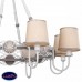 Подвесная люстра Favourite Fiona 2495-8PC