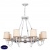 Подвесная люстра Favourite Fiona 2495-8PC