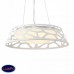 Подвесной светодиодный светильник Favourite Arcanum 2505-3PC