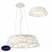 Подвесной светодиодный светильник Favourite Arcanum 2505-3PC