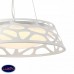 Подвесной светодиодный светильник Favourite Arcanum 2505-3PC