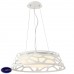 Подвесной светодиодный светильник Favourite Arcanum 2505-3PC