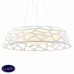 Подвесной светодиодный светильник Favourite Arcanum 2505-5PC