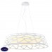 Подвесной светодиодный светильник Favourite Arcanum 2505-5PC