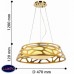 Подвесной светодиодный светильник Favourite Arcanum 2507-3PC