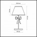 Настольная лампа Odeon Light ESTELI 2527/1T Настольная лампа Odeon Light ESTELI 2527/1T
