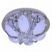 Светильник Escada(Faerona) 252R/4PL