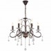 Люстра IDLamp 253/6-Blackplatina