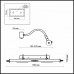 Подсветка для картин Odeon Light BENOR 2530/4W