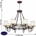 Подвесная люстра Favourite Fiona 2532-8PC