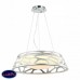 Подвесной светодиодный светильник Favourite Arcanum 2535-3PC