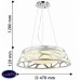 Подвесной светодиодный светильник Favourite Arcanum 2535-3PC
