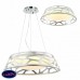 Подвесной светодиодный светильник Favourite Arcanum 2535-3PC