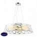 Подвесной светодиодный светильник Favourite Arcanum 2535-5PC