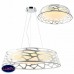 Подвесной светодиодный светильник Favourite Arcanum 2535-5PC